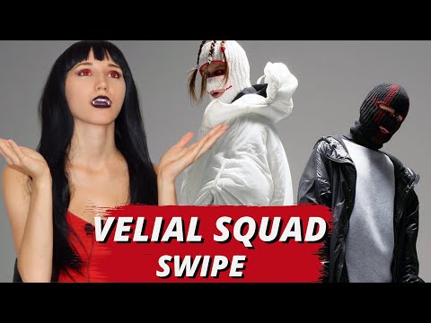 Видео: VELIAL SQUAD - SWIPE| Реакция ВАМПИРА