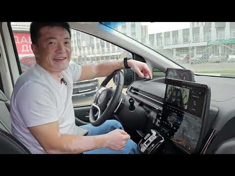 Видео: Hyundai Staria,  7 мест, полный привод,  2022г
