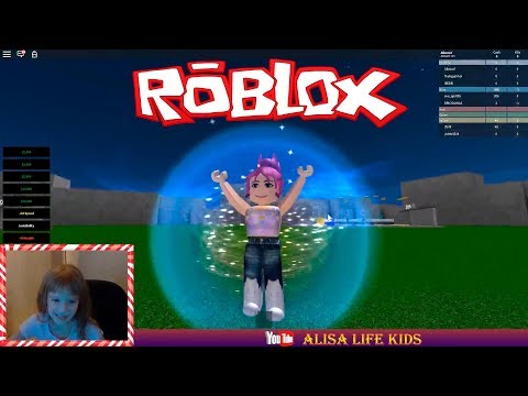 Видео: Алиса играет в Roblox | Строю замок | ALISA LIFE TEEN