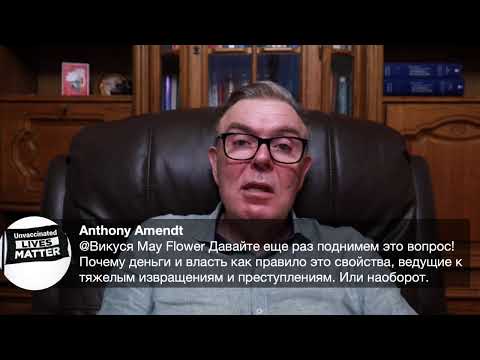 Видео: Нет врагов - Есть больные люди!
