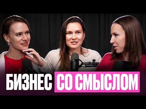 Видео: Юлия Карасева: well-being, стратегия и серф-терапия