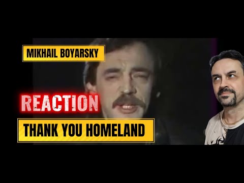 Видео: Михаил Боярский «СПАСИБО, РОДНАЯ!» (съёмка 1992 года, самое первое исполнение этой песни) REACTION