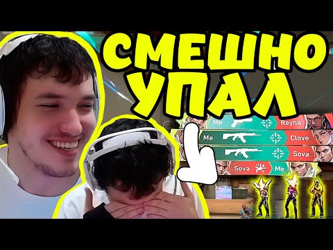 Видео: РЕЛАКС ЖЕСТКО ПРО СТАТУ