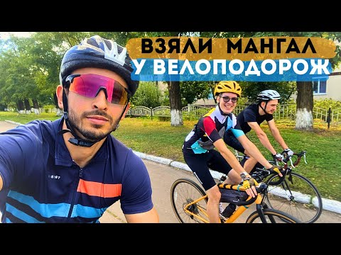 Видео: ТОБІ ТЕРМІНОВО ПОТРІБНІ ЦІ РЕЧІ -  мій топ незвичайних предметів для подорожі на велосипеді