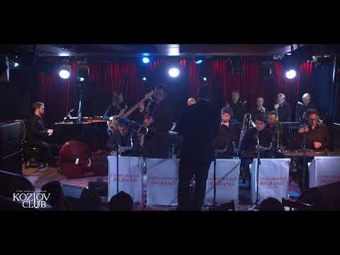 Видео: ЮРИЙ КОВЕШНИКОВ & COOLGROOVE BIGBAND