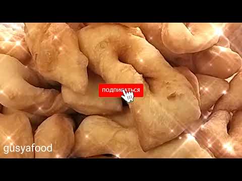 Видео: Кребли! Старинный Немецкий рецепт! #кребли #gusyafood #рецепт