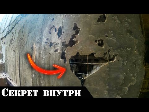 Видео: 💪 Демонтаж превратился в открытие! Что я обнаружил под опалубкой!