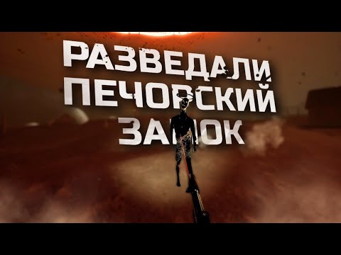 Видео: [VR - PICO 4] INTO THE RADIUS VR | ПОЛНОЕ ПРОХОЖДЕНИЕ - СЕРИЯ #22