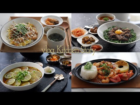 Видео: 10-минутный быстрый рецепт из 4 блюд🥇 Куриный майонез🍗Гавайские креветки🦐 и говяжий пибимпап