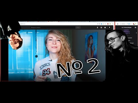 Видео: Audio RW УЧИТЬСЯ ПИКАПУ ТЯНОК №2