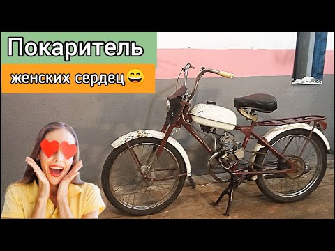 Видео: Рига 13 для электро проекта