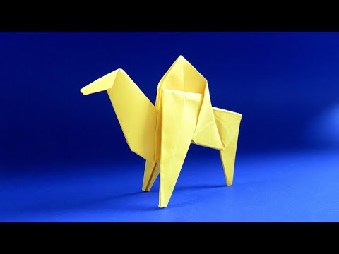 Видео: Как сделать верблюда из бумаги - Оригами верблюд схема