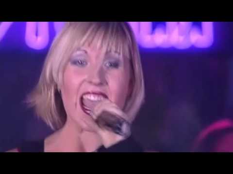 Видео: Лика Star - Как Вовчик (Партийная зона)