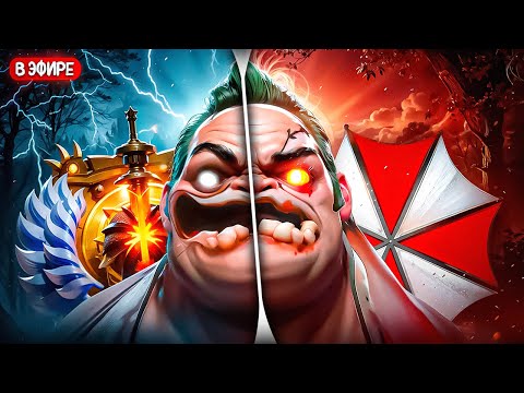 Видео: ПЫТАЕМСЯ ПОЛУЧИТЬ БАН В DOTA 2 + ФРИ БУСТ / КОУЧИНГ