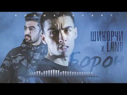 Видео: трек LANDMASTER борон