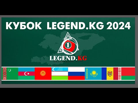 Видео: TV10. Зверем М. & Махметов И. Кубок LEGEND KG.