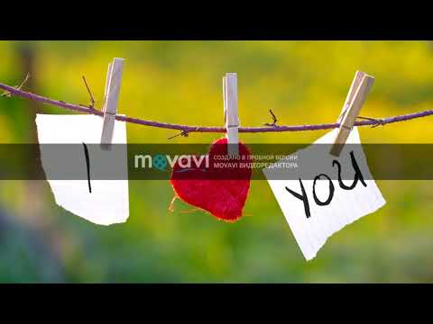 Видео: Плохиш нет ты не любиш его