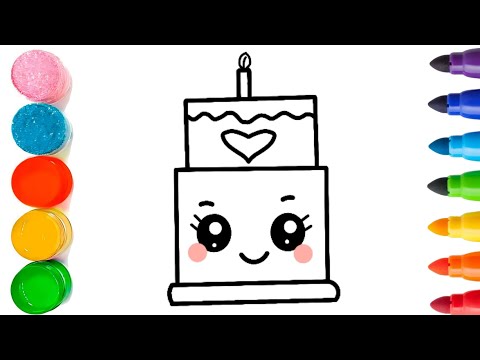Видео: Как нарисовать милый торт для малышей