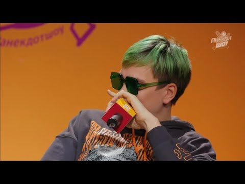 Видео: Анекдот Шоу - Слава КПСС (Гнойный)