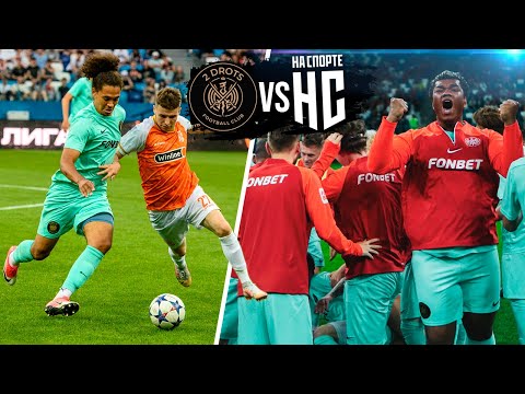 Видео: 2DROTS vs НА СПОРТЕ! ПОЛУФИНАЛ НА СТАДИОНЕ ЧЕМПИОНАТА МИРА
