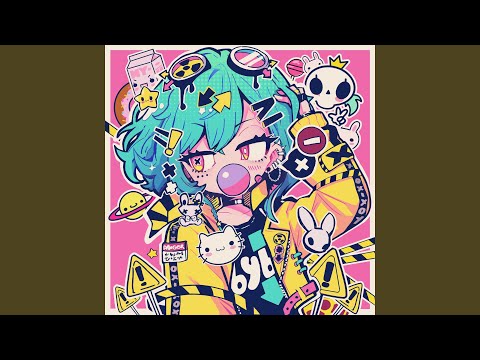 Видео: Я так вижу