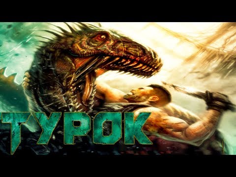 Видео: С Ножом на Рапторов TUROK 2008 года Прохождение #3