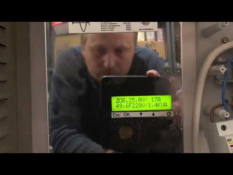 Видео: Выработка моей ветро-солнечной электростанции в пасмурную погоду. Сер. 2.