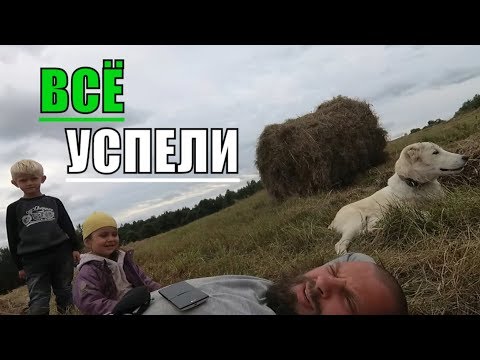 Видео: МЫ ЕГО ПРЕССАНУЛИ . ПРФ-145