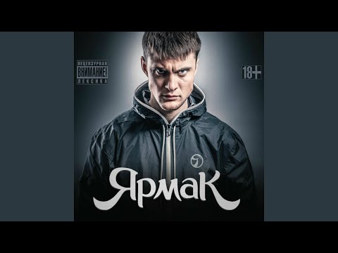 Видео: Братики