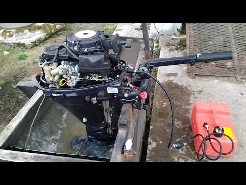 Видео: Tohatsu 9.8 4 такта