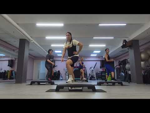 Видео: СТЕП АЭРОБИКА ЦЕЛАЯ ТРЕНИРОВКА / STEP AEROBICS