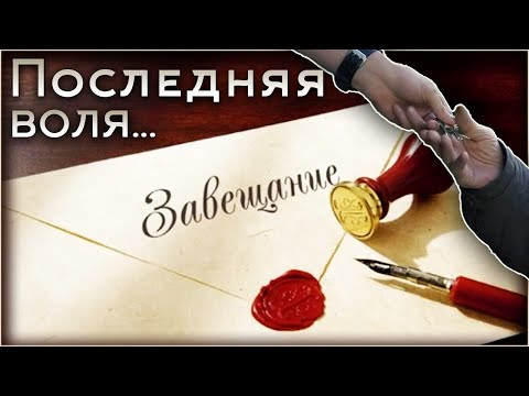 Видео: ОТДАМ ДОЛЮ В КВАРТИРЕ Д.КОЛИ  / ОРЛОВЕЦ!