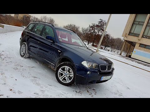 Видео: BMW X3 E83. А СТОИТ ли оно того?