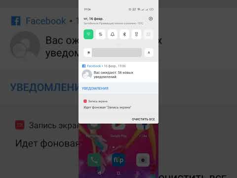 Видео: Марьяна проходила интересную тема несмотря отвечала на все ваши вопросы
