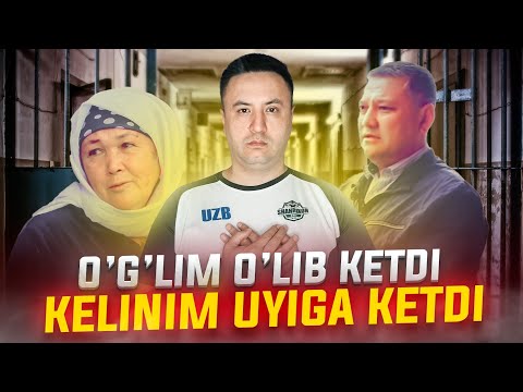 Видео: ЎҒЛИМ ЎЛИБ КЕТДИ, КЕЛИНИМ УЙИГА КЕТДИ!