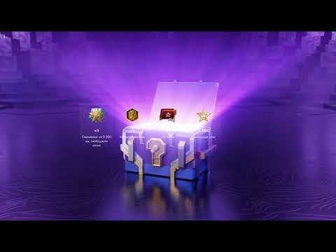 Видео: Мистические контейнеры в Tanks Blitz #20