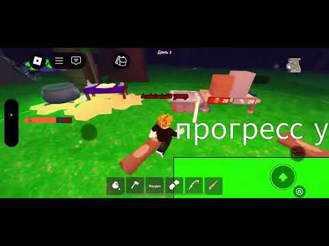 Видео: ￼ про 99 ночей в лесу с рандомами часть первая