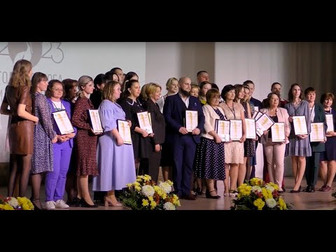 Видео: Торжественное закрытие 14.04.2023