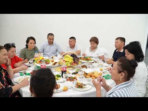 Видео: Олжас Аружан құдалық