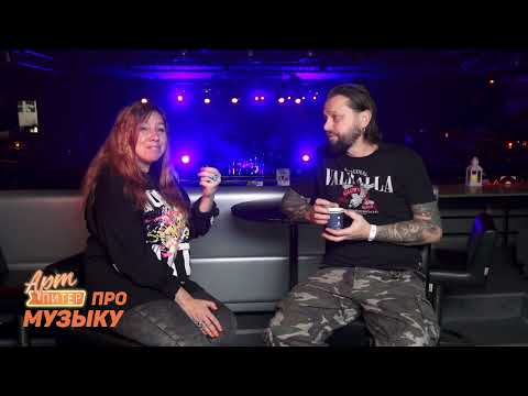 Видео: Илья Кнабенгоф группа ПилОт   АртПитер ПРО МУЗЫКУ