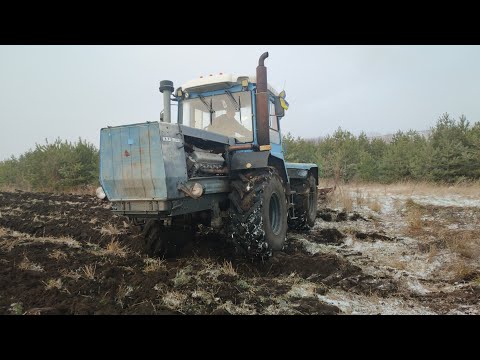 Видео: Останній день оранки в 2023 році. ХТЗ-17221 І ПЛН-5,35.