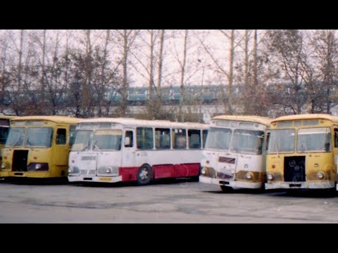 Видео: ЛиАЗ 677М в Мосгортранс