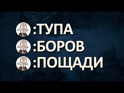 Видео: ЗАСНАЙПИЛ ИЗИ 25 НА ПОЗ 5 СПЕКТРЕ И УСТРОИЛ ЕМУ ХЕЙТШОУ