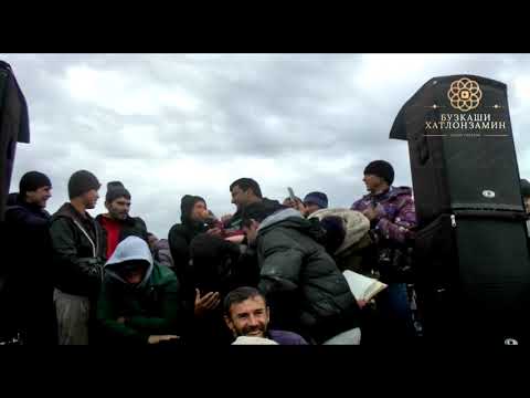 Видео: Охири бузкашии д. саричар #рекомендации #видео #топ #horse