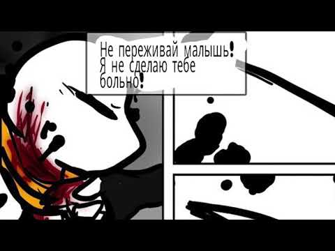 Видео: TMNT комикс озвучка По ту сторону мрака   2 сезон 5.2 глава НЕДЕЛЯ КОМИКСА