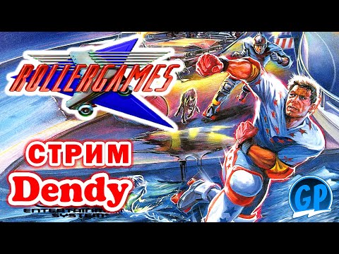 Видео: Rollergames (Nes) ► Прохождение игры на Денди, Стрим