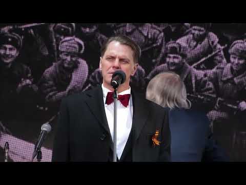 Видео: Иван Ожогин - «Там нет меня» 9 мая 2025 г. Концерт на Манежной