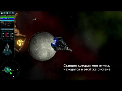 Видео: Star Valor как заработать много денег.