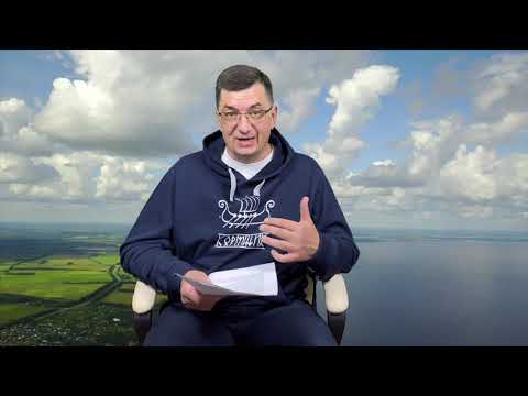 Видео: За что так не любят яхтсменов и водномоторников?