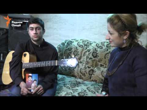 Видео: Писари зиндаёд Муборакшоҳ мегӯяд, ки роҳи падарро идома медиҳад